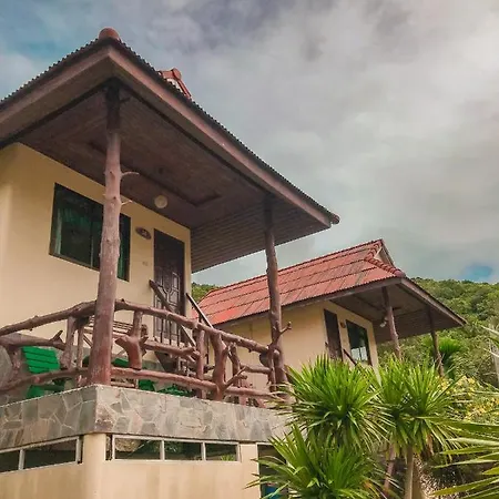Tanouy Garden Villa Baan Khai Exterior photo